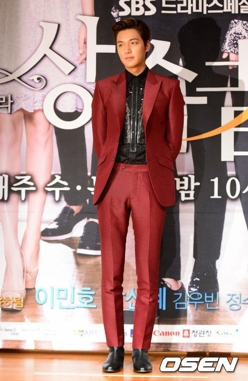
	Lee Min Ho- Kim Tan
	Ngày sinh: 22.6.1987
	Chiều cao: 1m87
	
	
	Điểm chiều cao: 9
	Điểm khuôn mặt: 10
	Điểm thân hình: 8